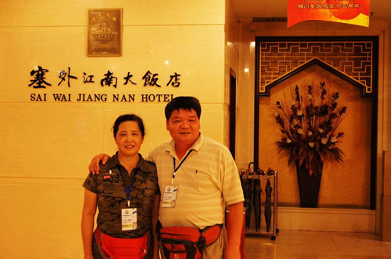 dsc00129.jpg