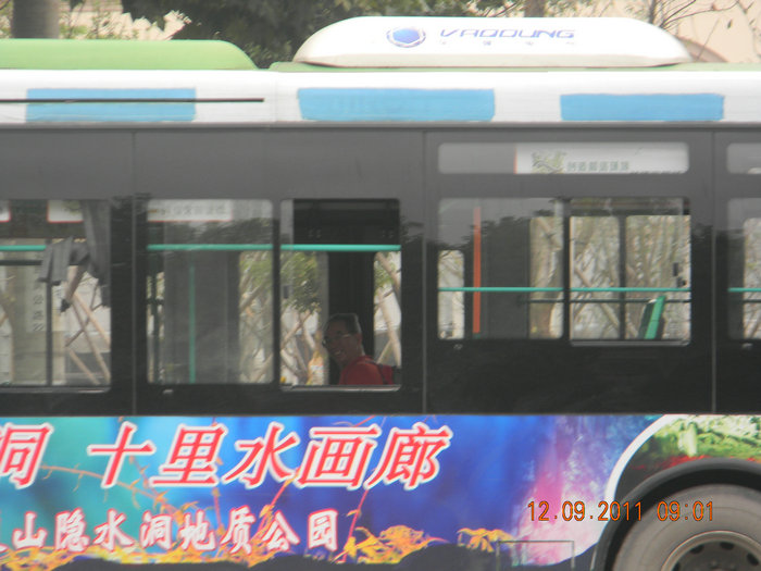 dscn7334.jpg