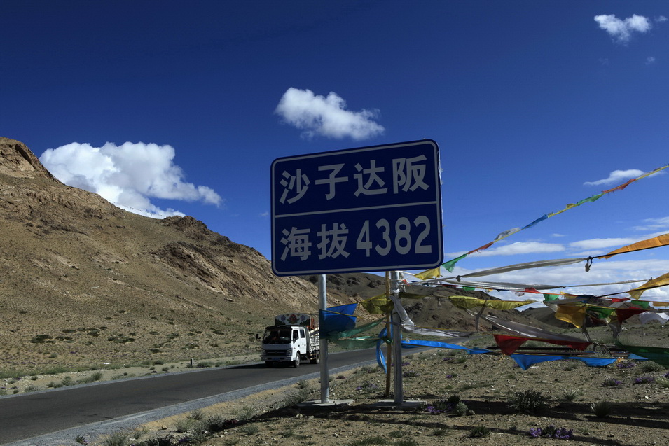 _mg_3375.jpg