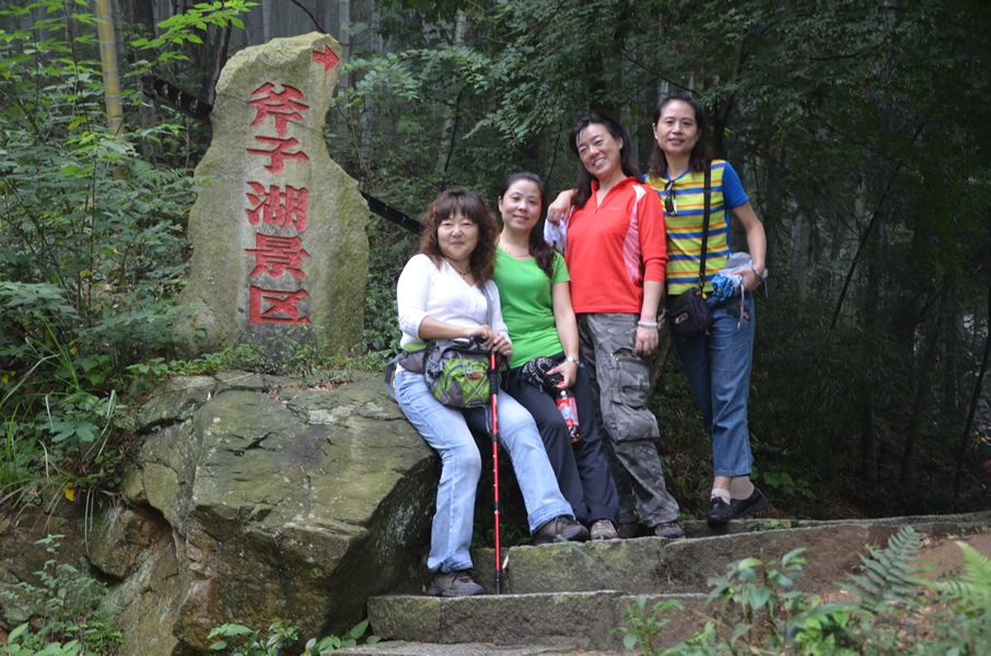 dsc_0071.jpg