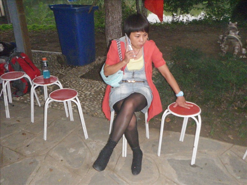 imgp1531.jpg
