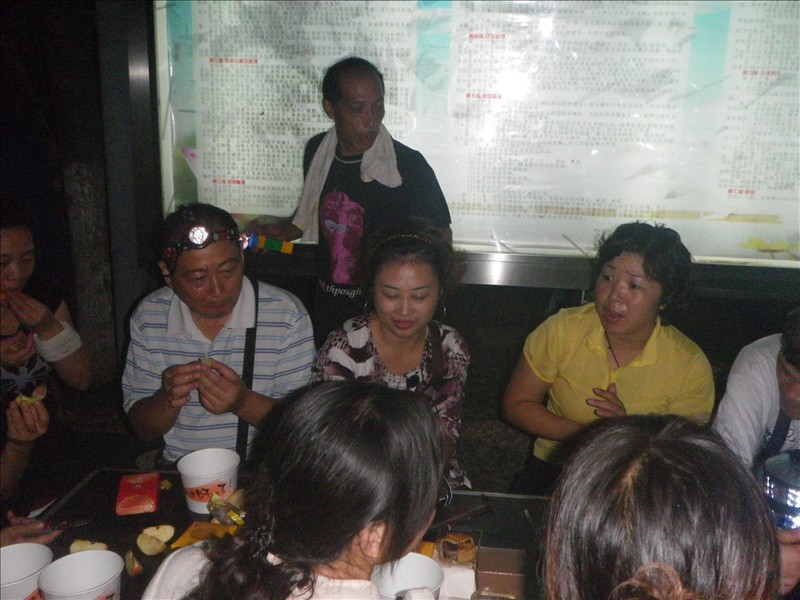 imgp1553.jpg