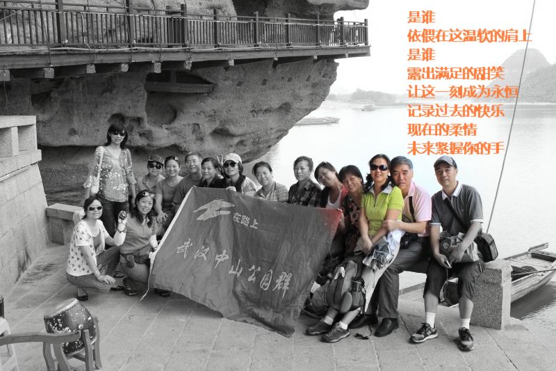 20119167115432587.jpg