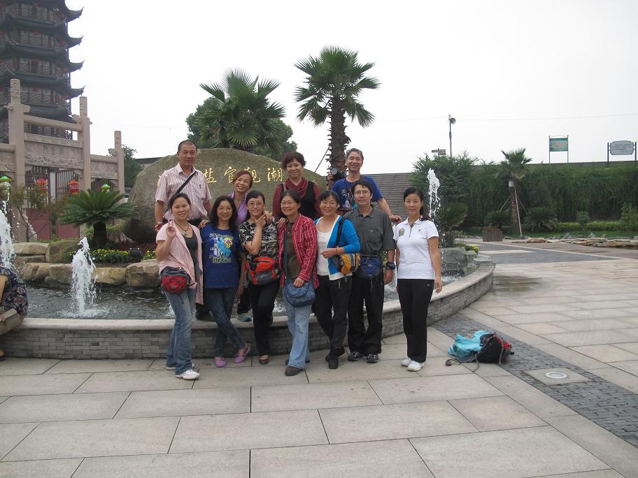 img_8328.jpg