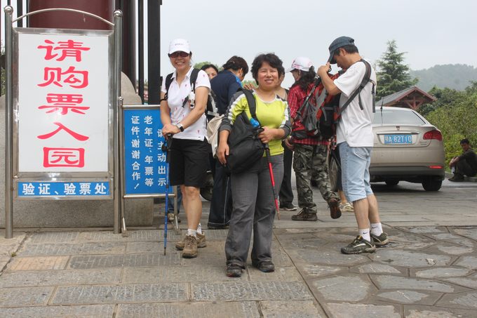 Ƭ 087.jpg