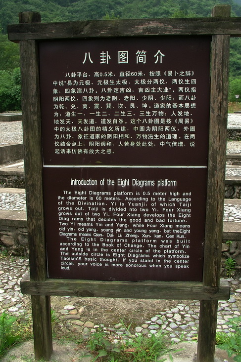 zs1.jpg