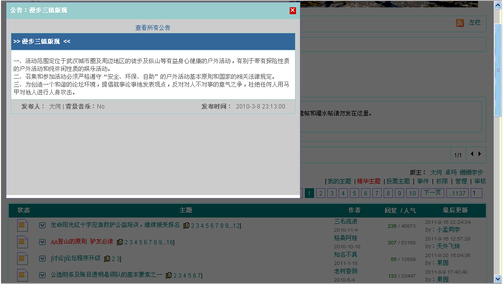 .gif