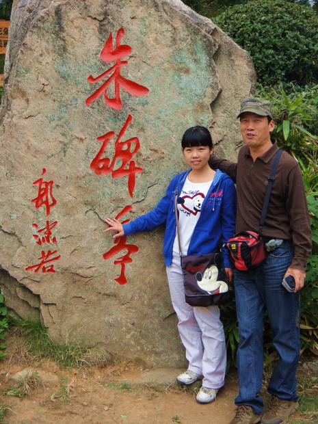 dsc06032.jpg