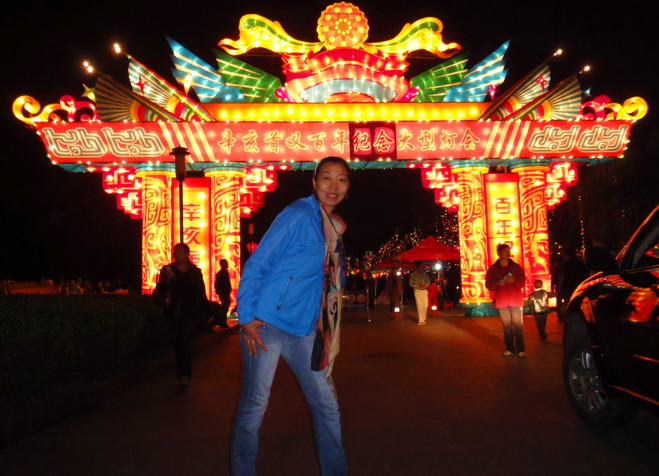 dsc06113.jpg
