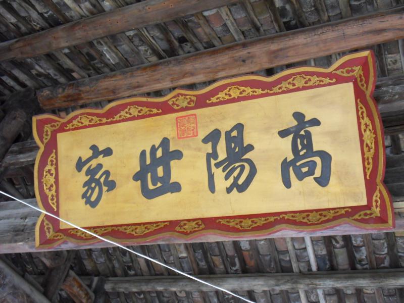 sdc10273.jpg
