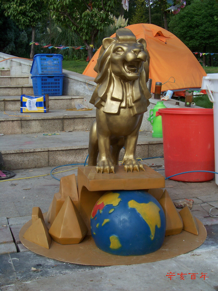 20110831gºƻ (24)ʨģ.jpg