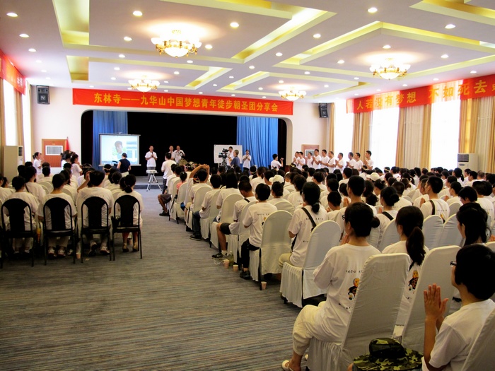 Ƭ 058.jpg