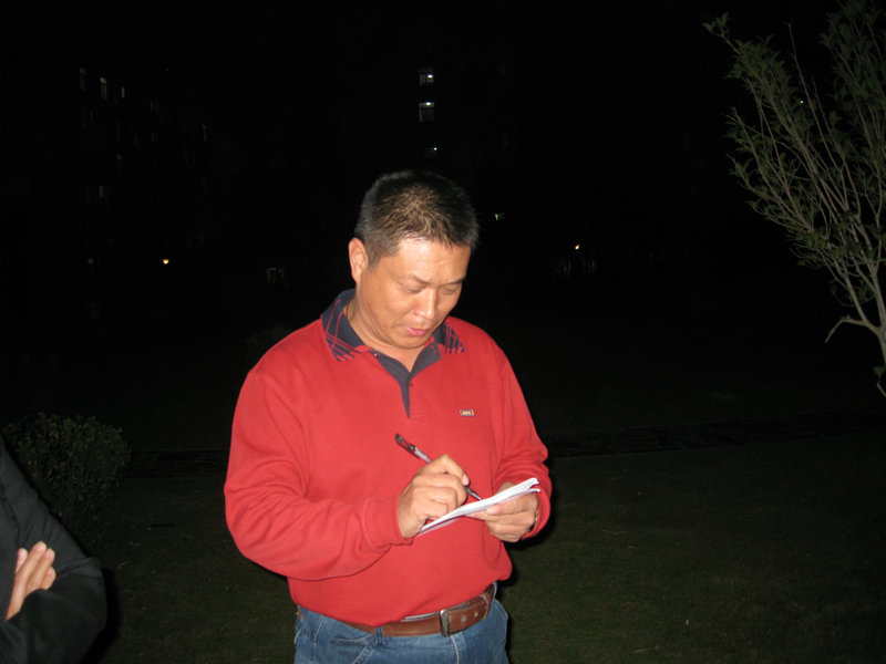 img_0018.jpg