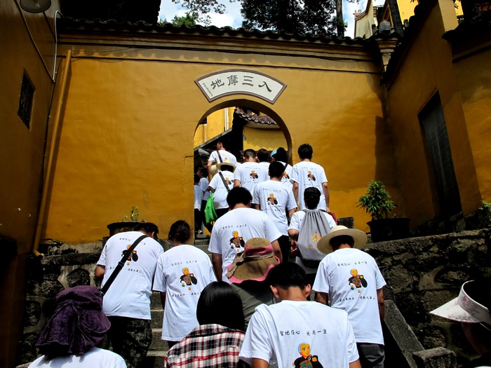 Ƭ 108.jpg