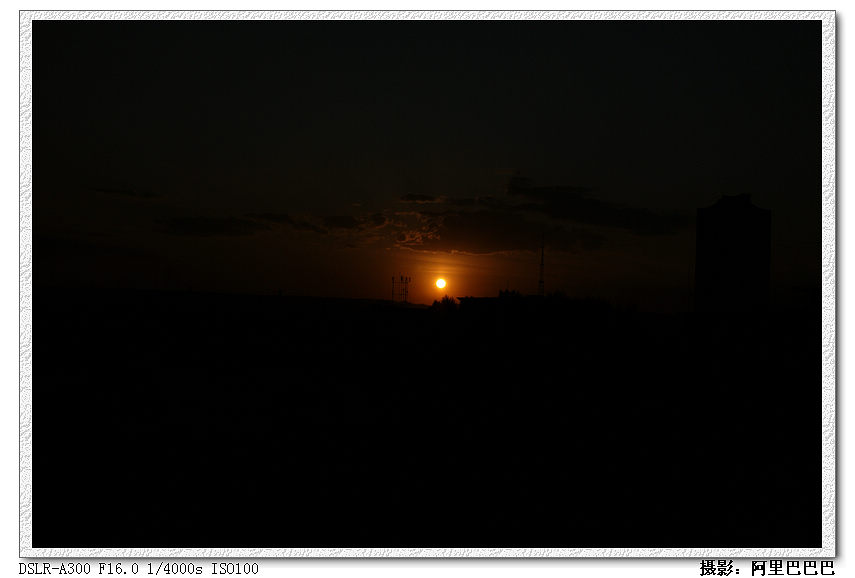 dsc08107.jpg