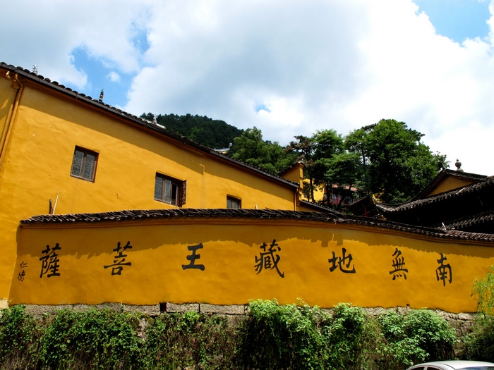 Ƭ 097.jpg