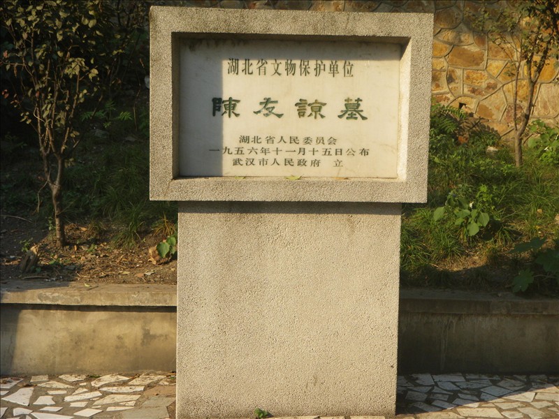 imgp1811.jpg