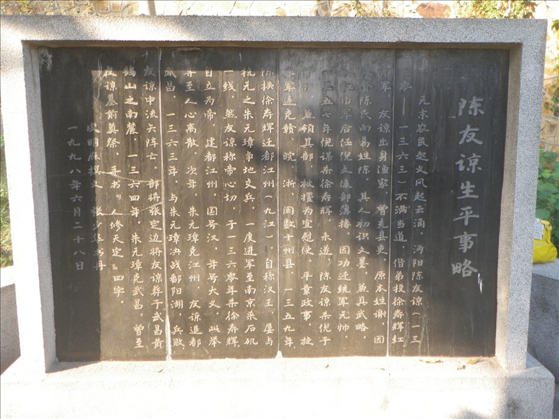 imgp1813.jpg