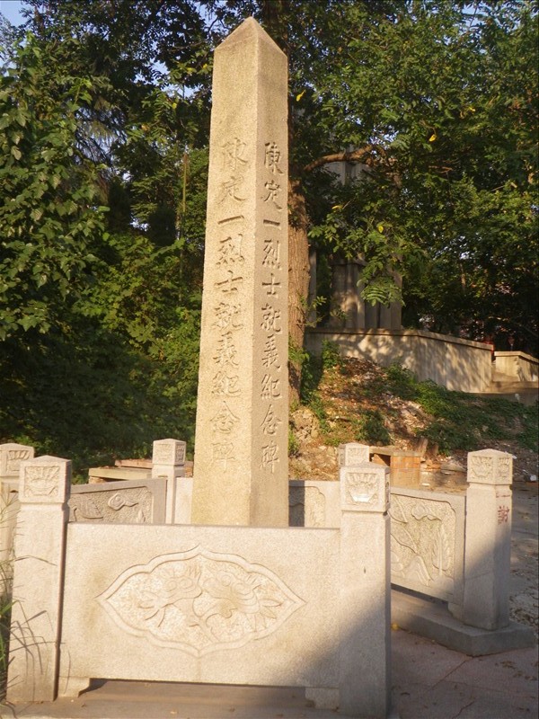 imgp1818.jpg