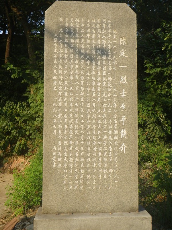 imgp1817.jpg