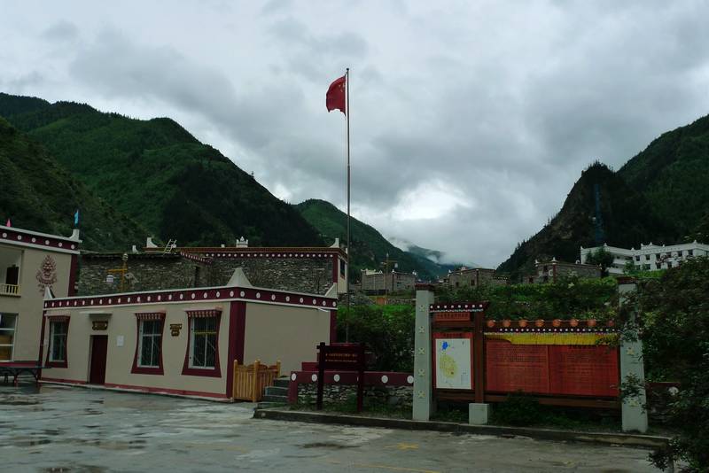 p1040440.jpg