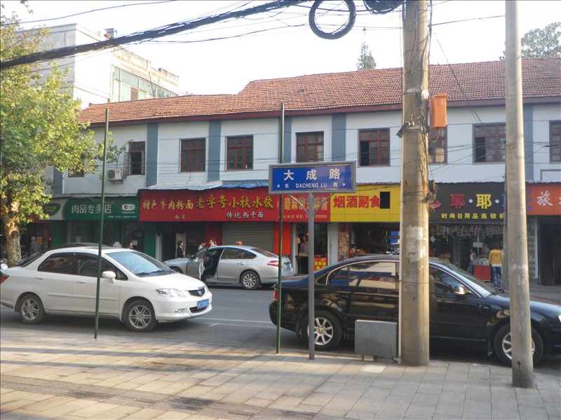 imgp1822.jpg