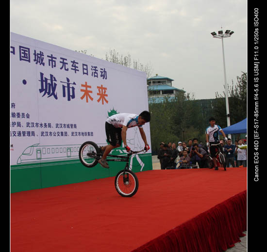 img_7638.jpg