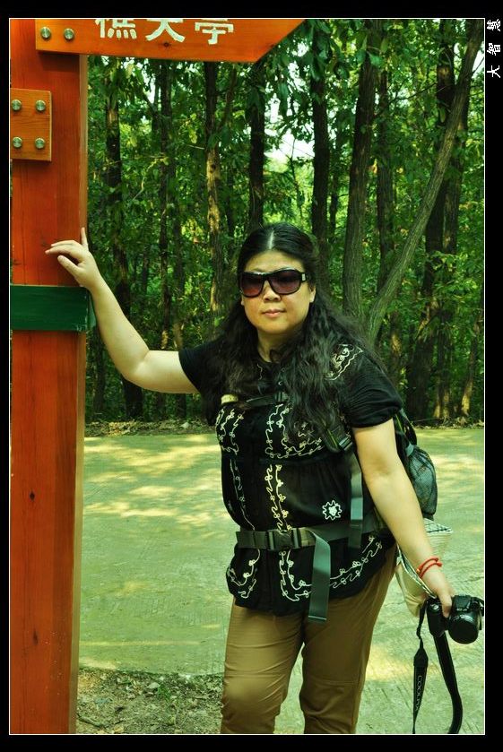 neo_img__dsc0684.jpg