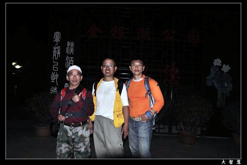 neo_img__dsc0780.jpg