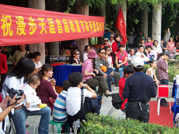 20110924a (22).jpg