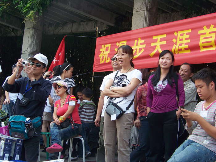 20110924a (54).jpg