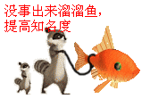 123xh8t(5jwqosmmf%eyyd8}bb.gif