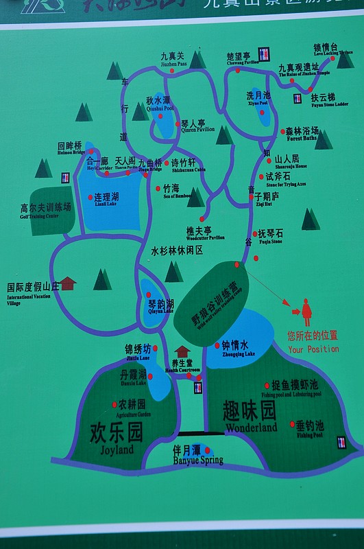 dsc_0014.jpg