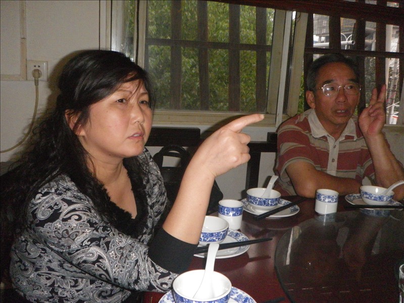 imgp2116.jpg