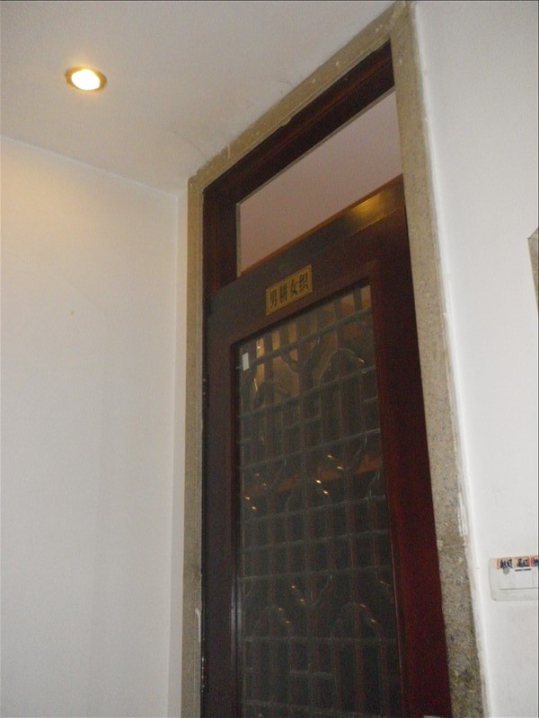imgp2112.jpg