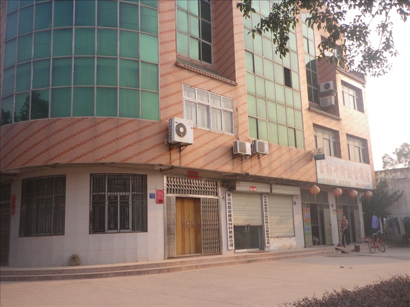 imgp1869.jpg