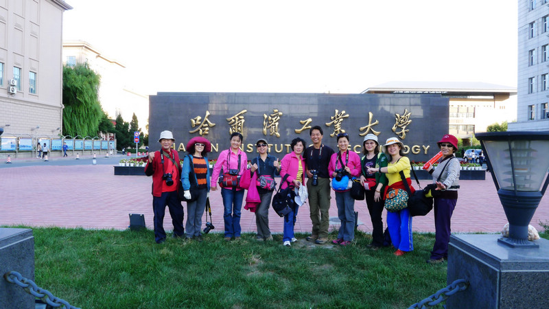 p1030853.jpg