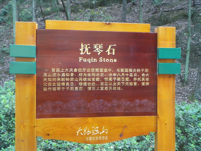 imgp1880.jpg