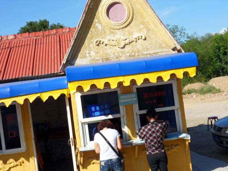 sdc10077.jpg