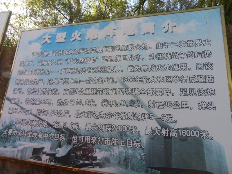 sdc10080.jpg