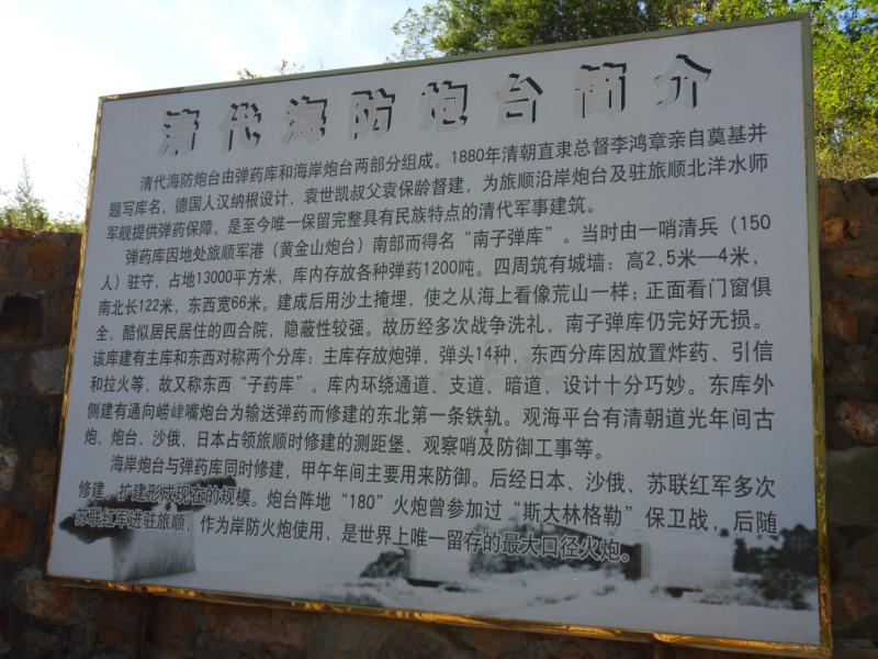 sdc10081.jpg