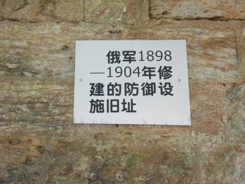 sdc10092.jpg