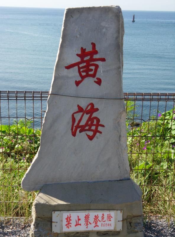 ת sdc10095.jpg