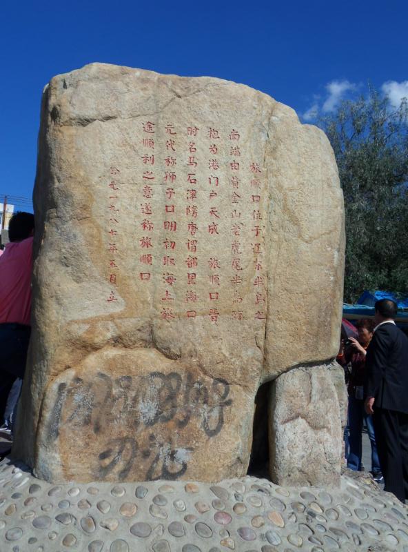 ת sdc10117.jpg
