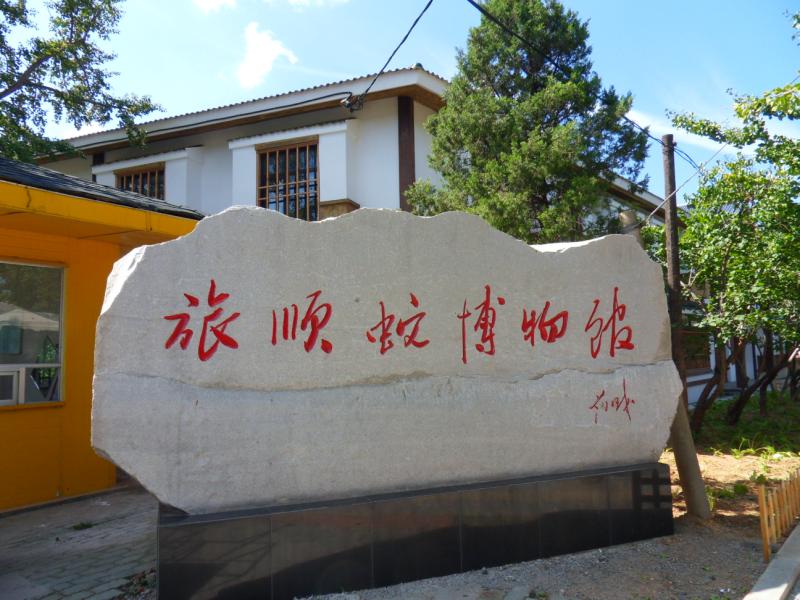 sdc10135.jpg