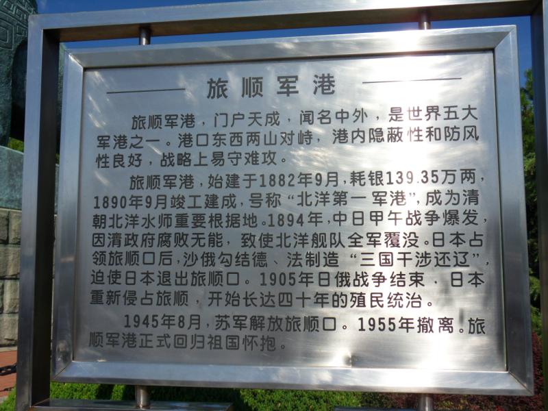 sdc10116.jpg