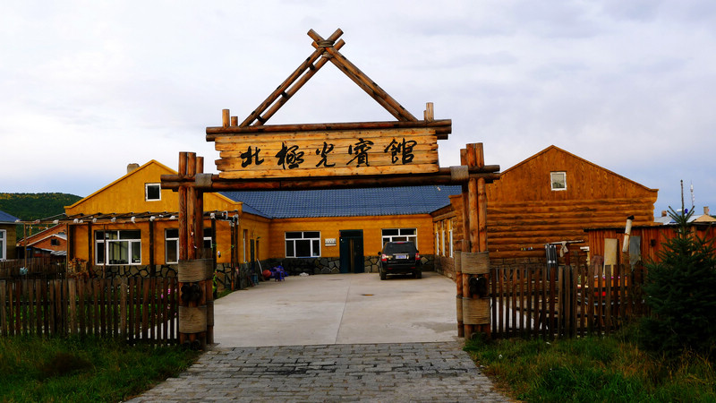 p1030894.jpg