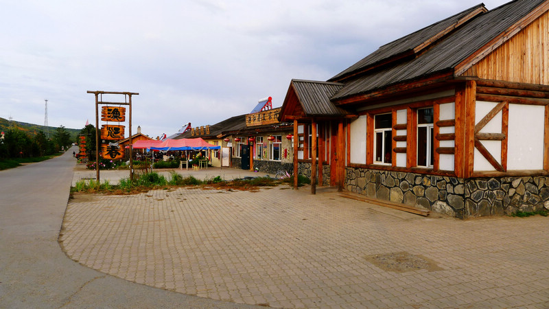 p1030902.jpg