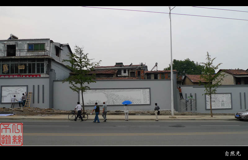 l1230992.jpg