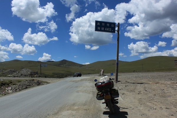 2011年8月25日至9月16日梦幻之旅-西藏行 186.jpg